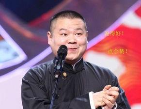 岳云鹏四处爆料视频播放,笑料百出，欢乐无限  第1张